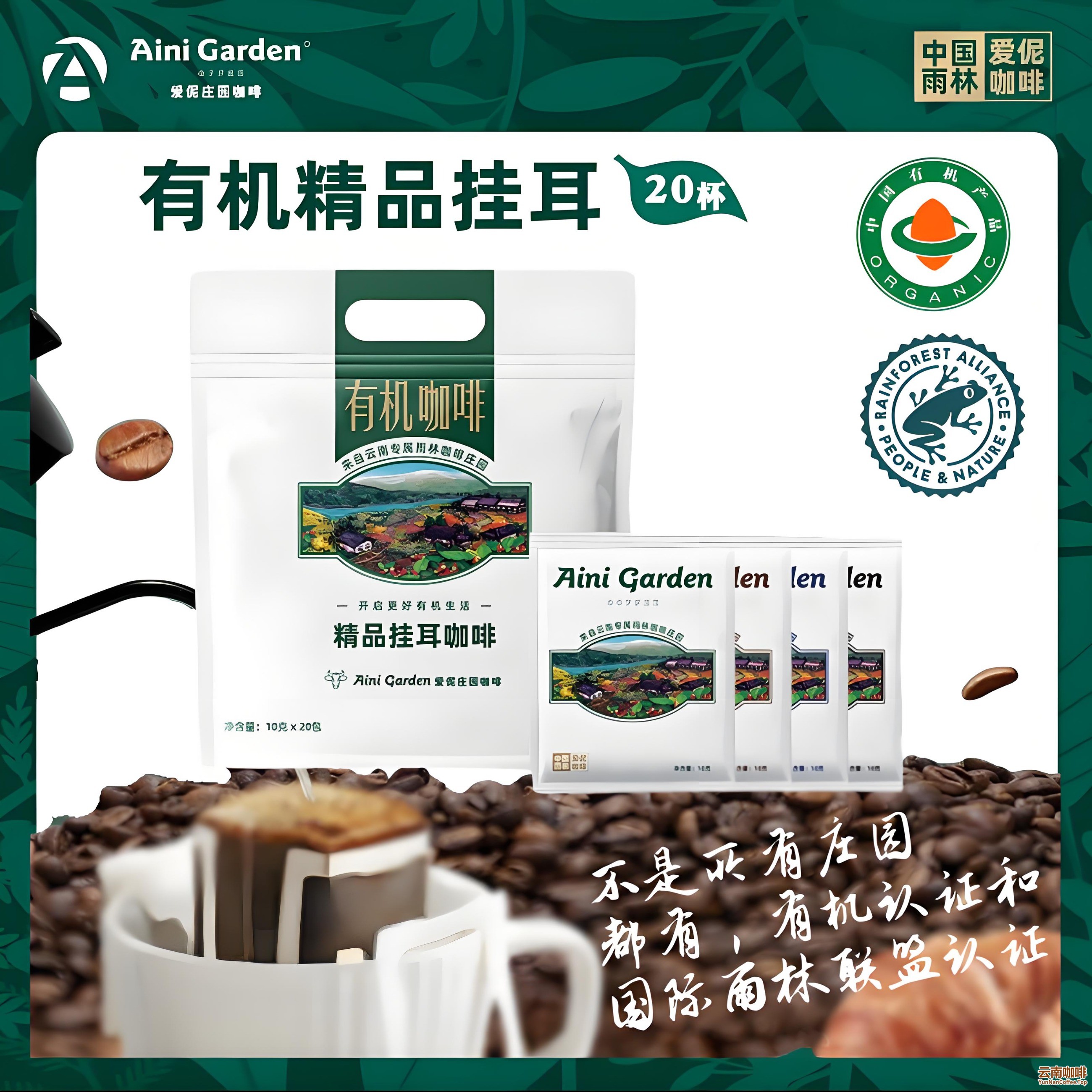 图片关键词
