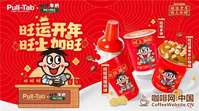 图片关键词 图片关键词