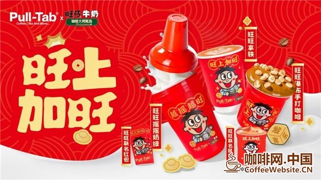 图片关键词 图片关键词