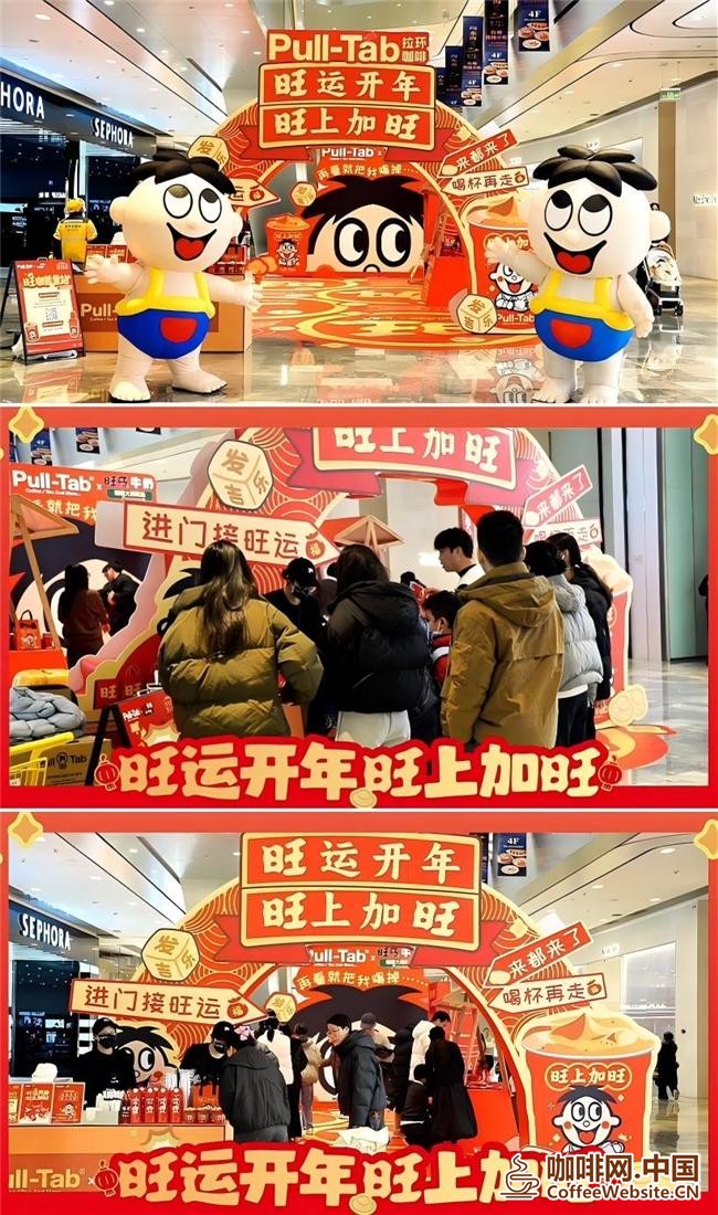 图片关键词 图片关键词