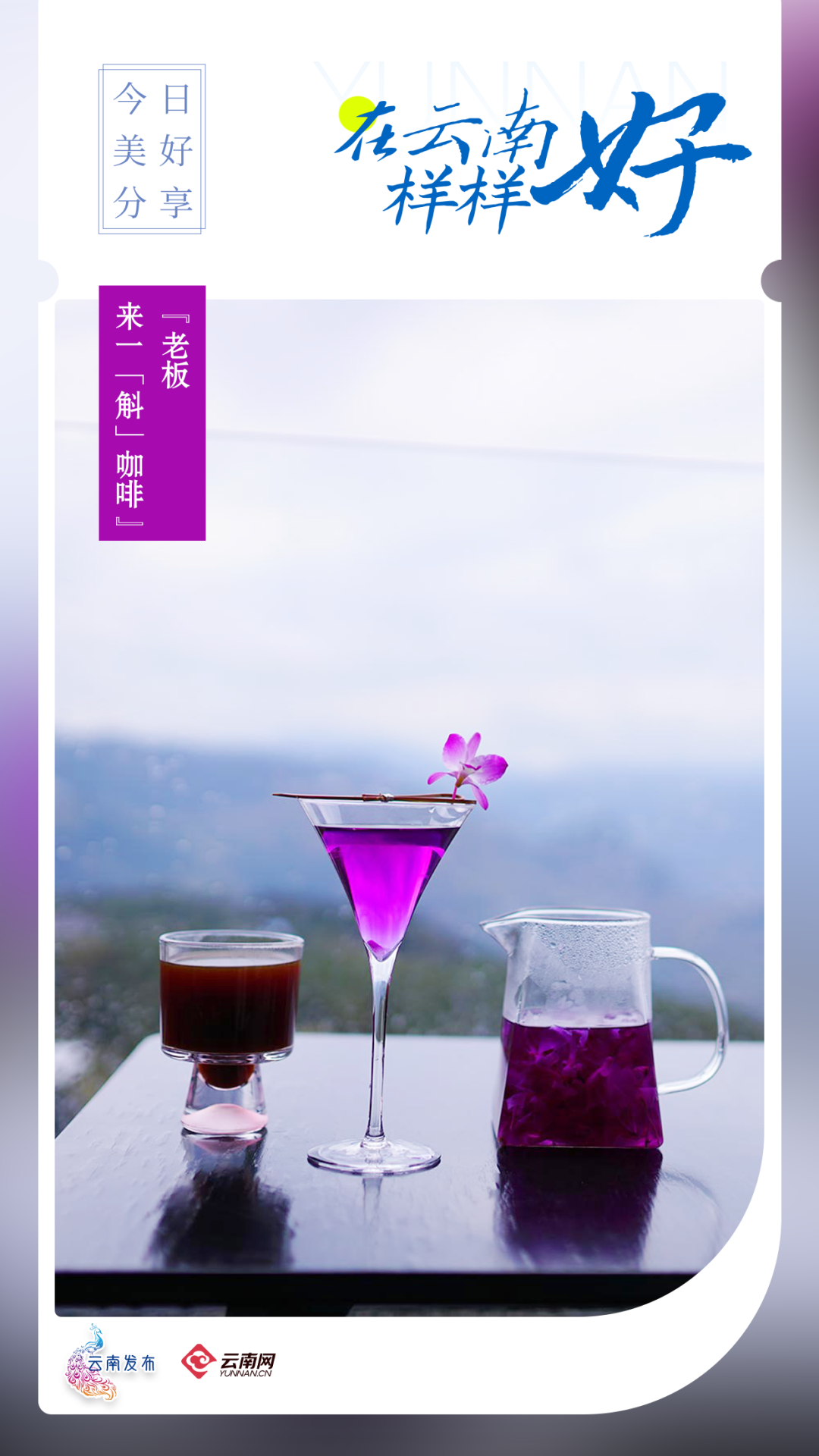 图片关键词 图片关键词