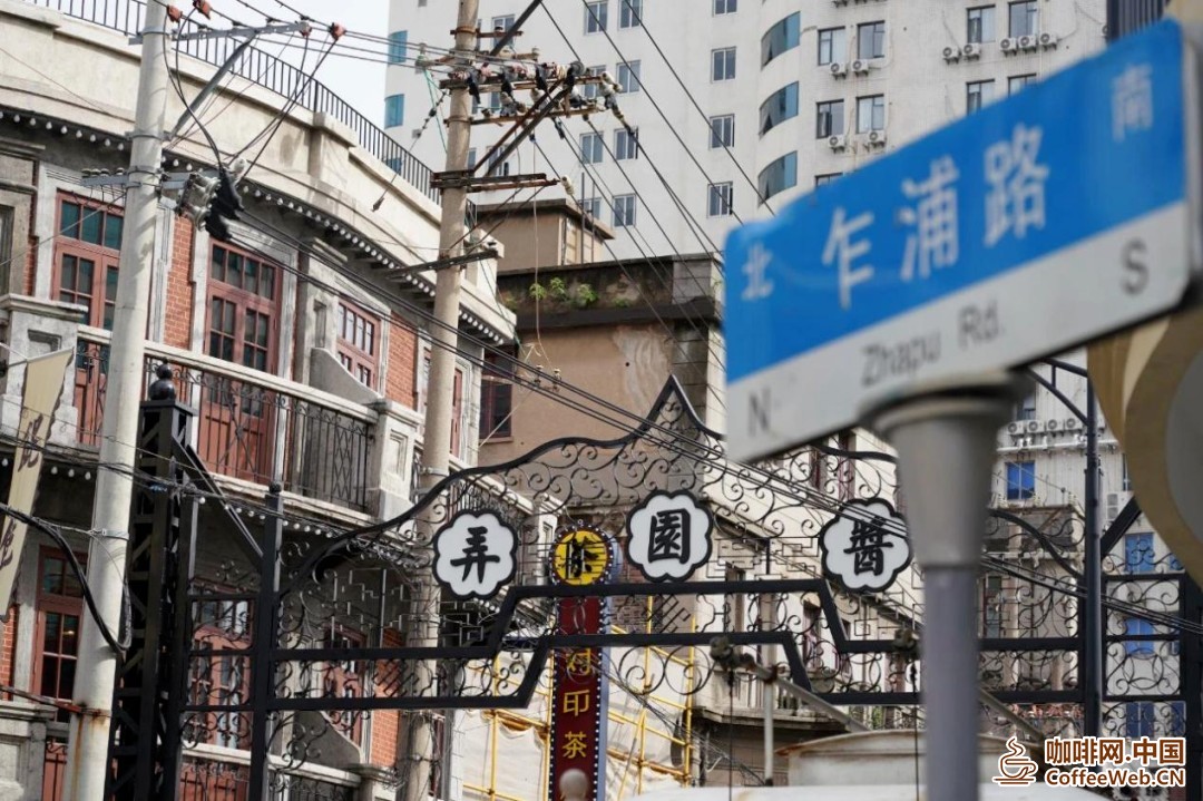 咖啡节倒计时，快来上海虹口打卡这4条宝藏路线.jpg