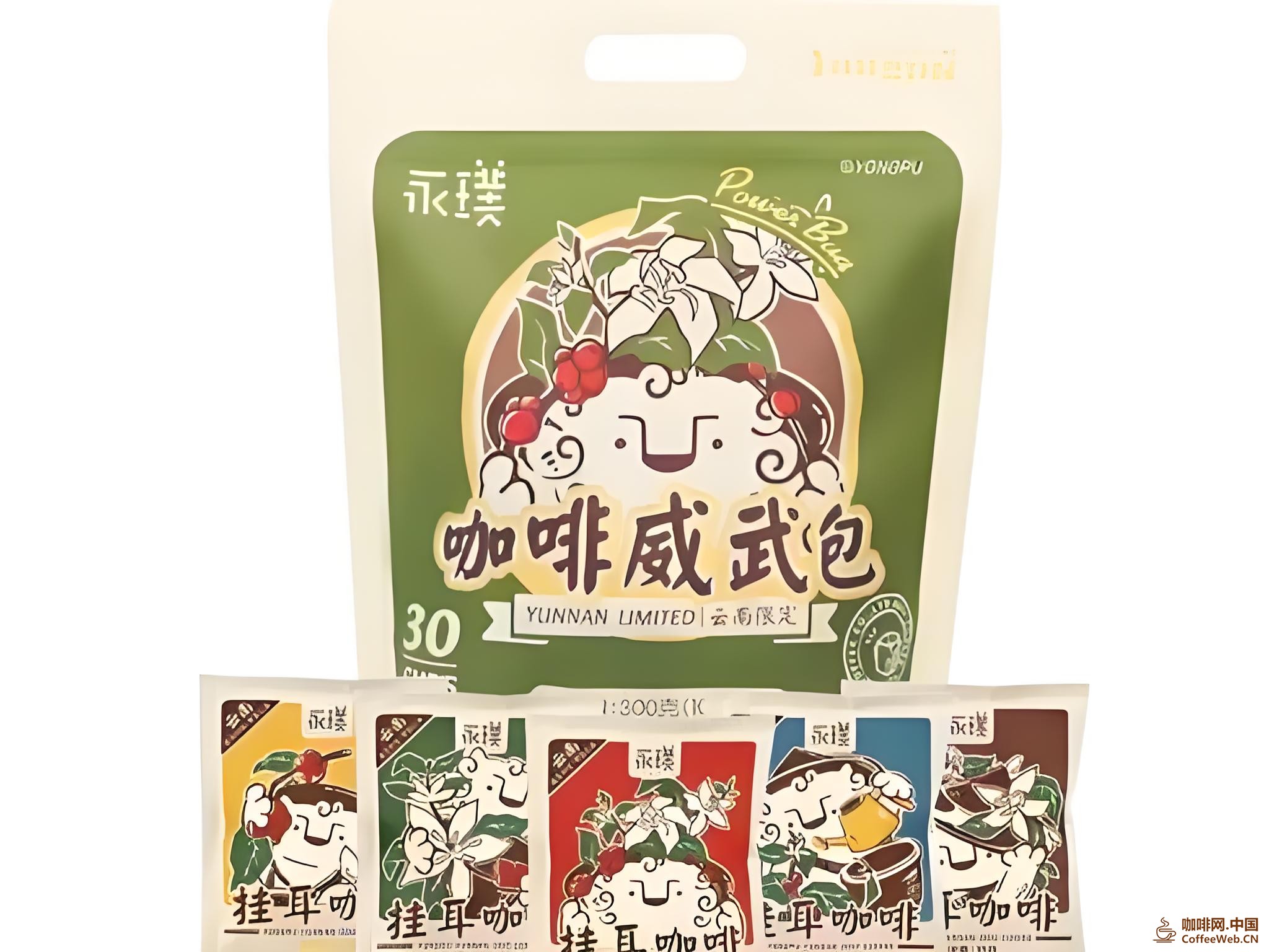 图片关键词