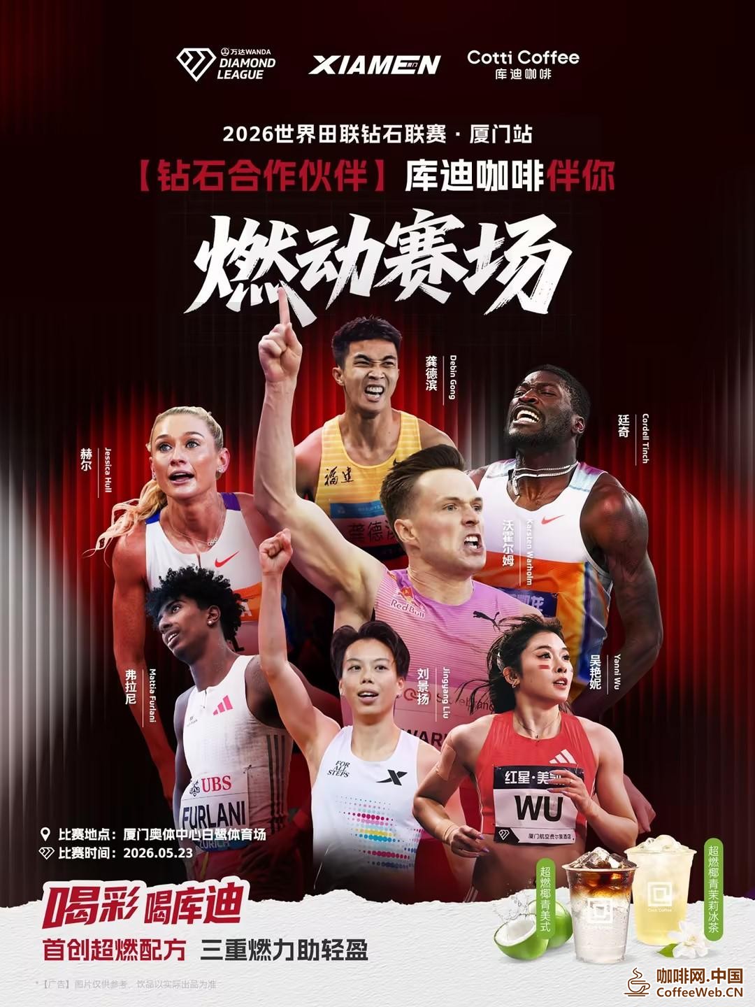 图片关键词 图片关键词