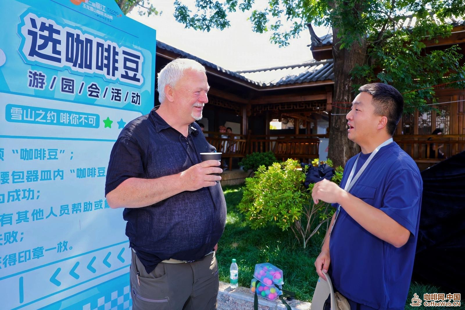 图片关键词