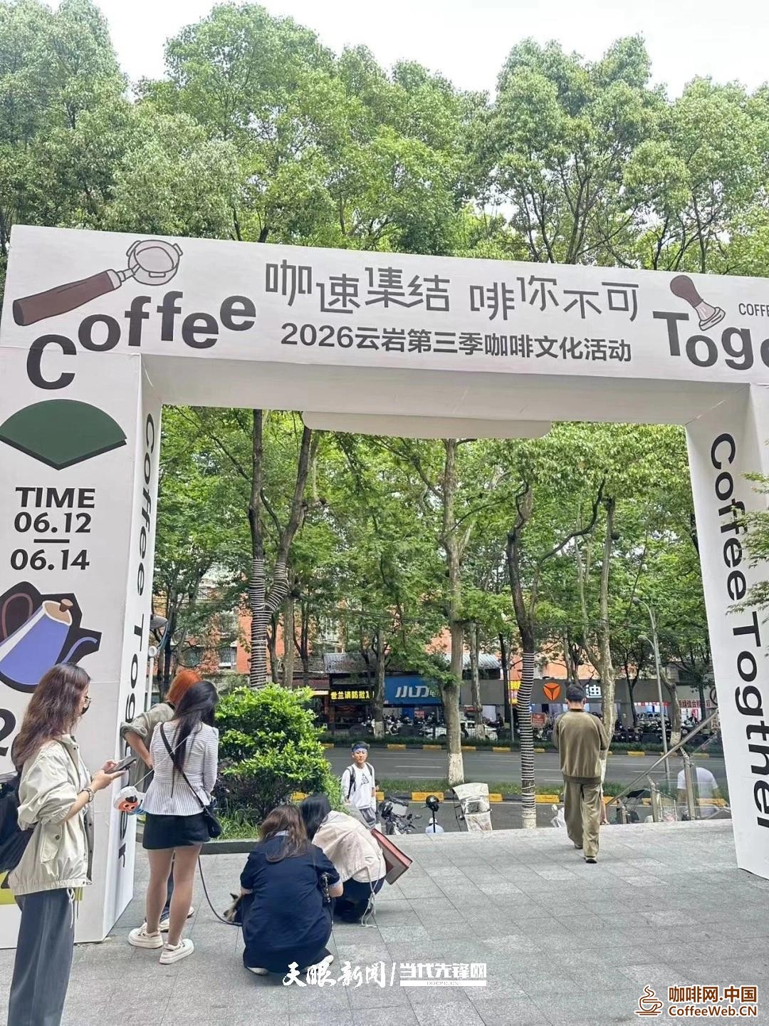 图片关键词