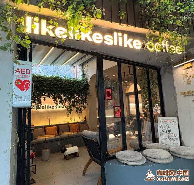 图片关键词 图片关键词