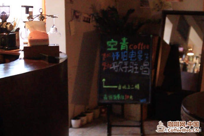 一个咖啡馆就是一个社区A coffee shop is a community