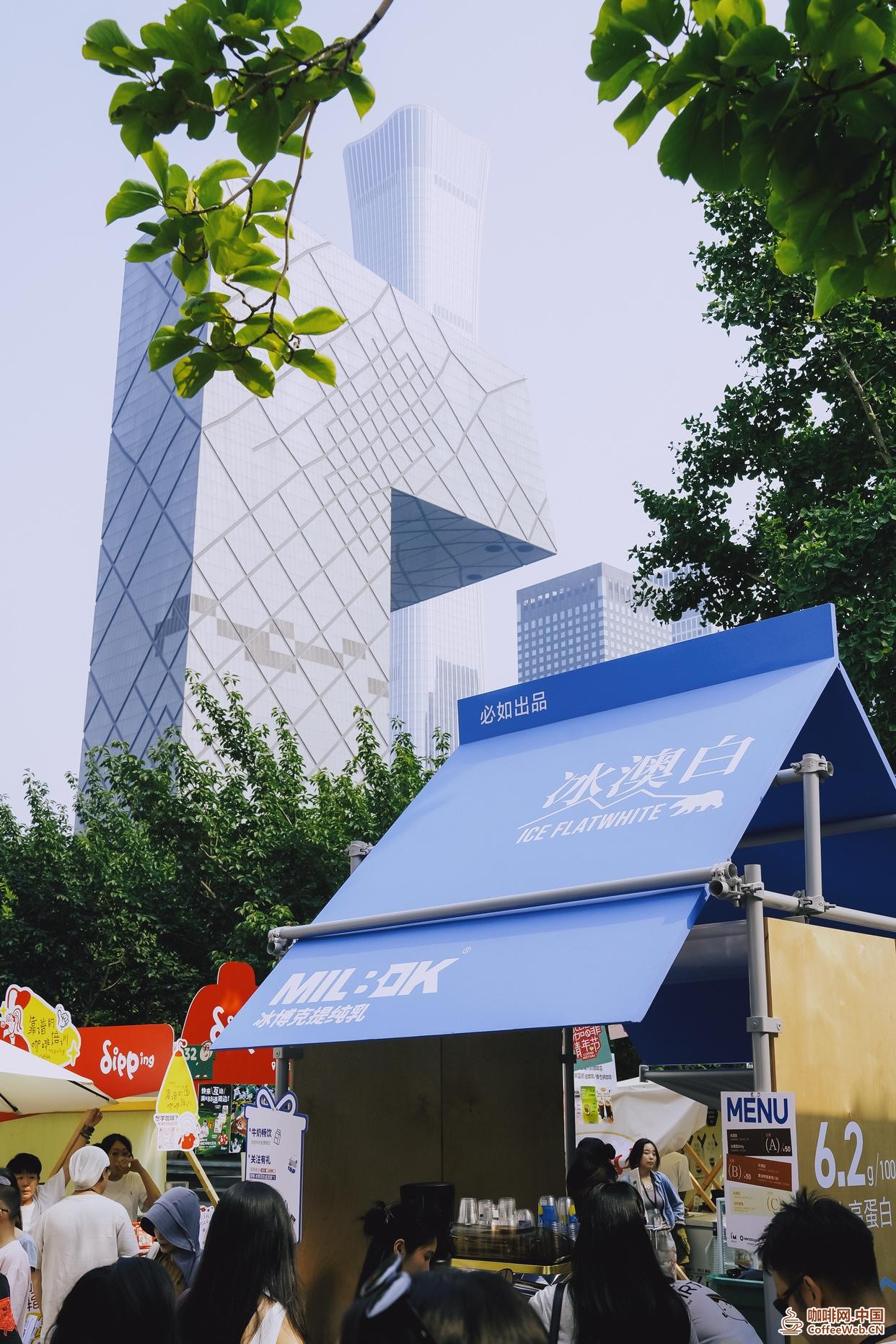 图片关键词