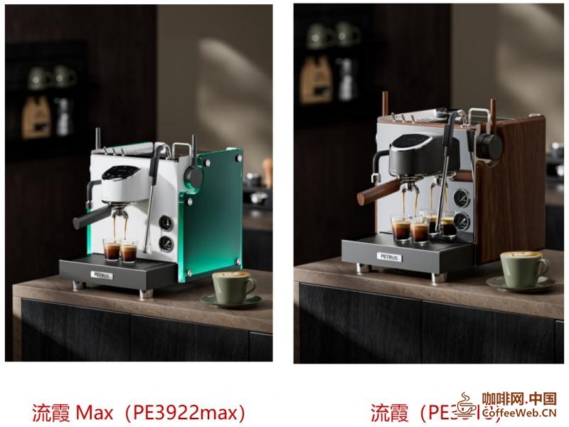 2026咖啡机推荐指南&柏翠全系列机型对比2026 Coffee Machine Recommendation Guide&Comparison of Baicui's Full Series Models