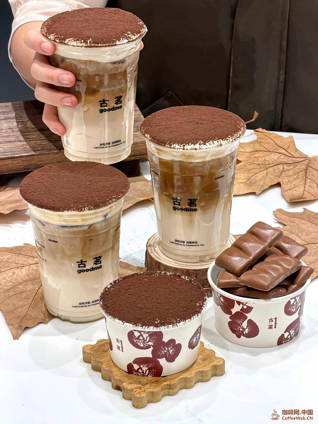 北京上海一家店都没有！古茗凭啥成新茶饮老二，9.9咖啡能赚钱？There is not a single store in Beijing or Shanghai! Why did Gu Ming become the second best tea drink? Can 9.9 coffee make money?