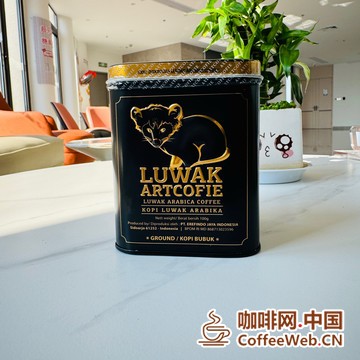 猫屎咖啡控股(01869)发布中期业绩，股东应占亏损1021.9万港元 同比减少12.09%Cat Shit Coffee Holdings (01869) releases interim results, with a shareholder attributable loss of HKD 10.219 million, a year-on-year decrease of 12.09%