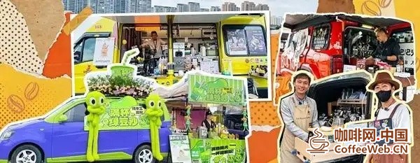 理想与现实间，咖啡车青年&ldquo;边跑边找答案&rdquo;Between ideal and reality, coffee truck youth 'run and find answers'