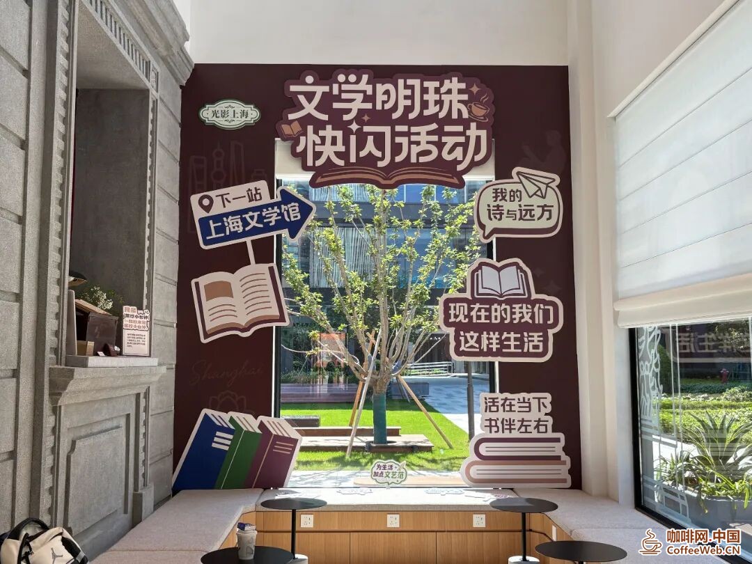图片关键词 图片关键词
