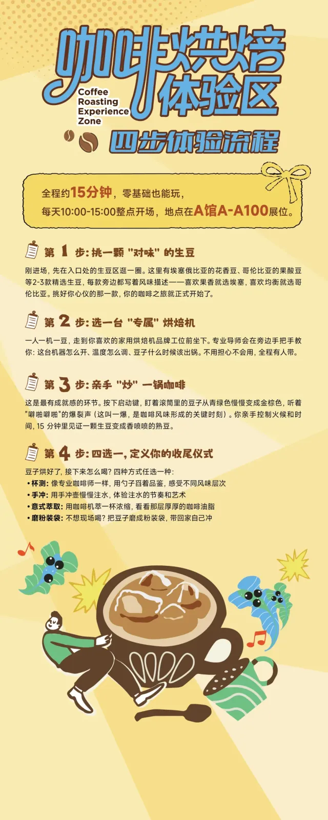 图片关键词 图片