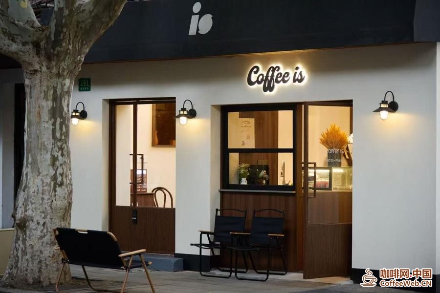 千店联动，&ldquo;一杯咖啡的温暖&rdquo;浸润上海街头Thousands of stores collaborate, 'the warmth of a cup of coffee' permeates the streets of Shanghai
