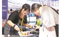 2026广州咖啡文化季闭幕活动圆满收官The closing ceremony of the 2026 Guangzhou Coffee Culture Season has come to a successful conclusion