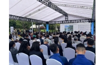 2026滇池国际咖啡文化嘉年华丨共创分享暨招商推介活动举办2026 Dianchi International Coffee Culture Carnival - Co creation Sharing and Investment Promotion Event Held