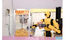 机器人现场做咖啡、画糖画！跨维智能数博会展位亮点抢先看Robots make coffee and paint candy on site! Get a sneak peek at the highlights of the booth at the Cross dimensional Intelligent Data Expo