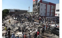 哥伦比亚强震死亡人数超过180人 咖啡产区受灾Colombia earthquake kills over 180 people, coffee producing region affected by disaster