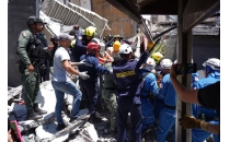 哥伦比亚强震：最贫困省份和咖啡产区受灾Colombia earthquake: poorest provinces and coffee producing areas affected
