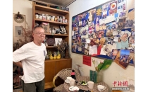 七旬台胞的武汉&ldquo;快乐咖啡屋&rdquo;Happy Coffee House in Wuhan for Seventy Year Taiwanese Compatriots