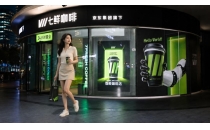 星巴克、瑞幸又添&ldquo;新对手&rdquo; 京东开无人咖啡店 机器人30秒内出杯Starbucks, Luckin Coffee add 'new competitors', JD opens unmanned coffee shop robot to dispense cups within 30 seconds