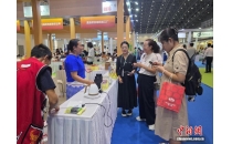 业内人士称，中国咖啡市场高增速还能持续5到10年Industry insiders say that the high growth rate of China's coffee market can continue for another 5 to 10 years
