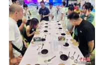 （经济观察）中国咖啡市场持续看涨 海南或成全球咖啡入华新通道(Economic Observation) The Chinese coffee market continues to rise, and Hainan may become a new channel for global coffee to enter China