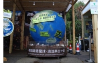 「&ldquo;绿&rdquo;动生活 &ldquo;碳&rdquo;寻美好」咖啡渣的&ldquo;重生&rdquo;，一场不落幕的城市低碳实验'Green' lifestyle, 'Carbon' pursuit of beauty 'coffee grounds' rebirth', an endless urban low-carbon experiment