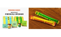 当一杯咖啡成为社交货币：魔胴西西里如何让健康变成&ldquo;值得晒&rdquo;的事