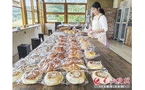 &ldquo;咖啡+窑烤面包&rdquo; 茶小亭一炉窑火烤热茶亭四季游｜湘村赶潮Coffee+Kiln Baked Bread "Tea Pavilion - Hot Tea Pavilion Four Seasons Tour - Xiangcun Catching the Tide