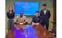云南怒江咖啡数字科创技术首次反向落地非洲咖啡核心产区Yunnan Nujiang Coffee's digital scientific and technological innovation technology has been reverse landed for the first time in the core coffee producing areas of Africa