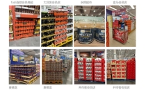 供货开市客、麦德龙！中国咖啡品牌领跑者，落户桐乡！Supply market opener, Metro AG! Chinese coffee brand leader, settled in Tongxiang!