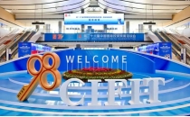 聚势厦门，链通全球：瑞幸咖啡亮相第二十六届投洽会Gathering momentum in Xiamen, connecting globally: Luckin Coffee makes its debut at the 26th China International Fair for Trade and Investment (CIFIT)