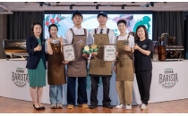 2026年星巴克中国咖啡公使诞生Starbucks China Coffee Ambassador is Born in 2026