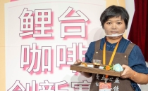跨界融合《啡遗有戏》孤独症孩子母亲咖啡创新大赛斩获桂冠
