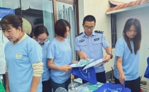 这场禁毒宣传教育，让咖啡的醇香变得&ldquo;提神&rdquo;更安全