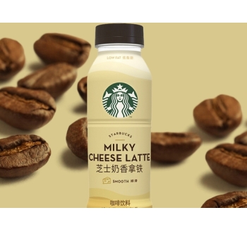 星巴克 即饮咖啡介绍 Introduction to Starbucks Ready to Drink Coffee