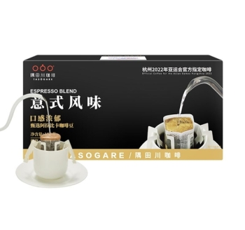 隅田川（TASOGARE）挂耳咖啡 TASOGARE Hanging Ear Coffee