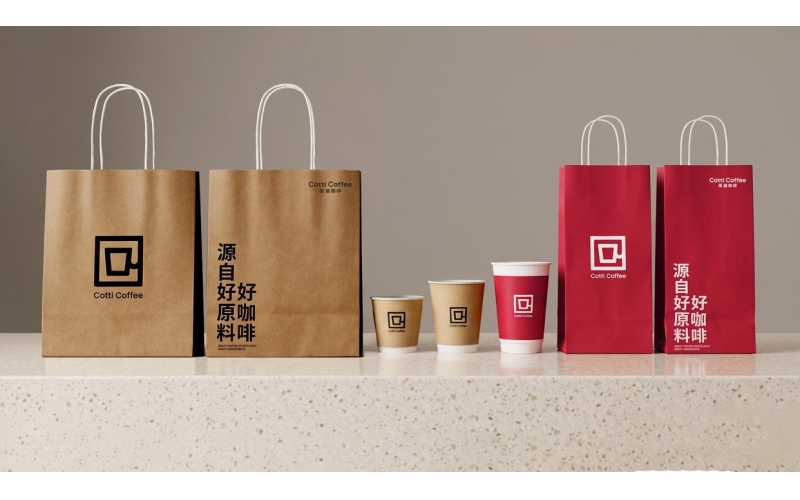 &ldquo;好咖啡源自好原料&rdquo; 库迪咖啡宣布品牌形象全新升级Good coffee comes from good ingredients "Kudi Coffee announces a brand image upgrade