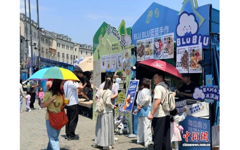 13国精品咖啡汇聚羊城 2026广州咖啡文化季启幕13 countries' premium coffee gather in Guangzhou, and the 2026 Guangzhou Coffee Culture Season kicks off