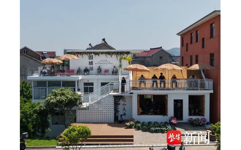 南京高淳：网红咖啡赋能文旅 美丽经济点亮乡村Nanjing Gaochun: Internet celebrity coffee empowers cultural tourism, beautiful economy, and lights up rural areas