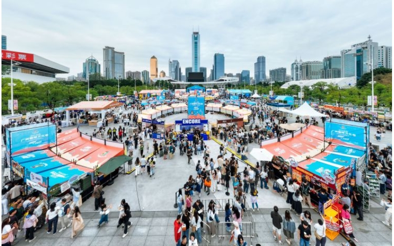 广州咖啡文化季落幕 黄埔品牌组团出圈The Guangzhou Coffee Culture Season has come to an end, and Huangpu brand groups have gone global