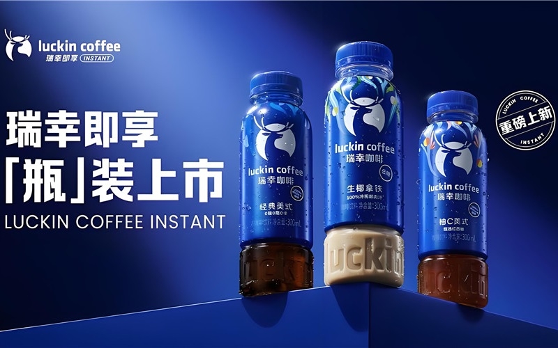 速冻干咖啡 德宏后谷咖啡有限公司出品 Quick frozen dry coffee produced by Dehong Hougu Coffee Co., Ltd