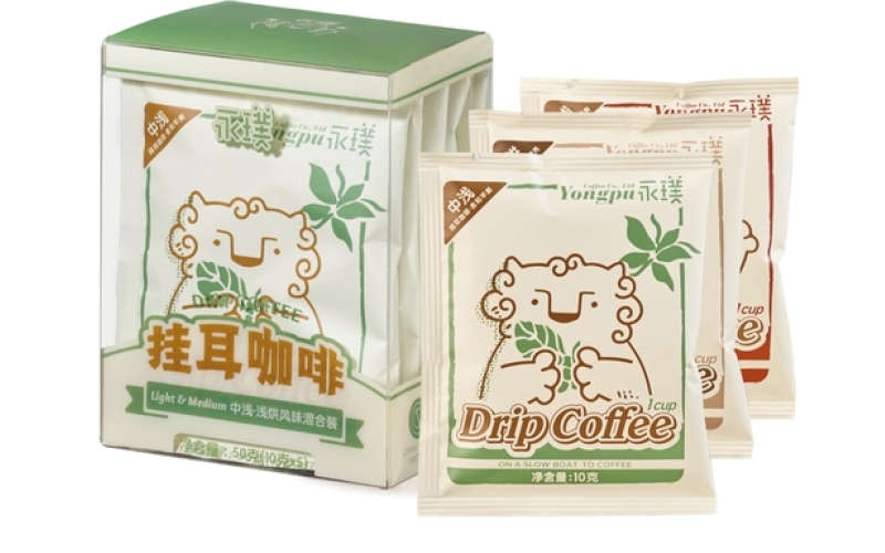 永璞挂耳咖啡 Yongpu Hanging Ear Coffee