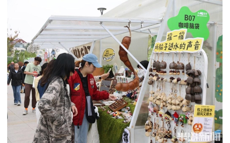 &ldquo;吃货&rdquo;们别错过！第三届大草坪咖啡节来了！Don't miss out, foodies! The 3rd Great Lawn Coffee Festival is here!