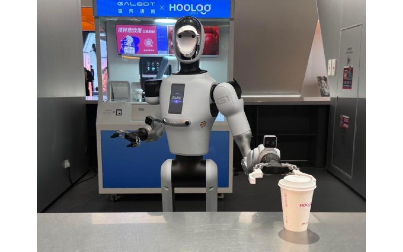 新华鲜报丨基地启用 机器人有了国家级职业技能训练场Xinhua News - The base has launched a national level vocational skills training ground for robots