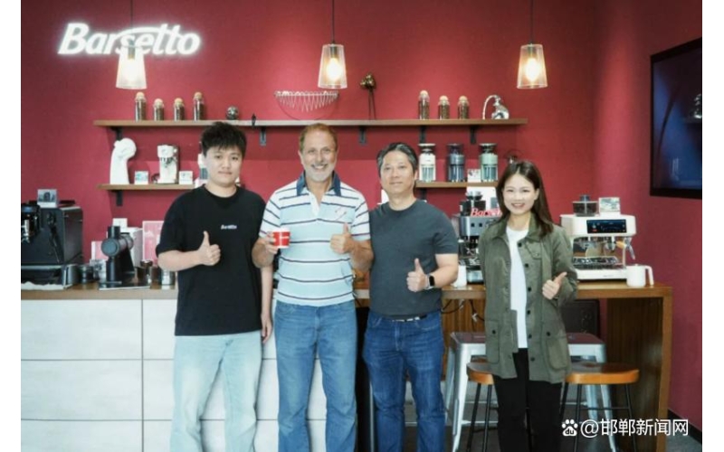 跨越九千里的咖啡之约 Luigi Ceccarelli到访Barsetto百胜图共探品牌未来Luigi Ceccarelli visits Barsetto to explore the future of the brand, a coffee event spanning nine thousand miles