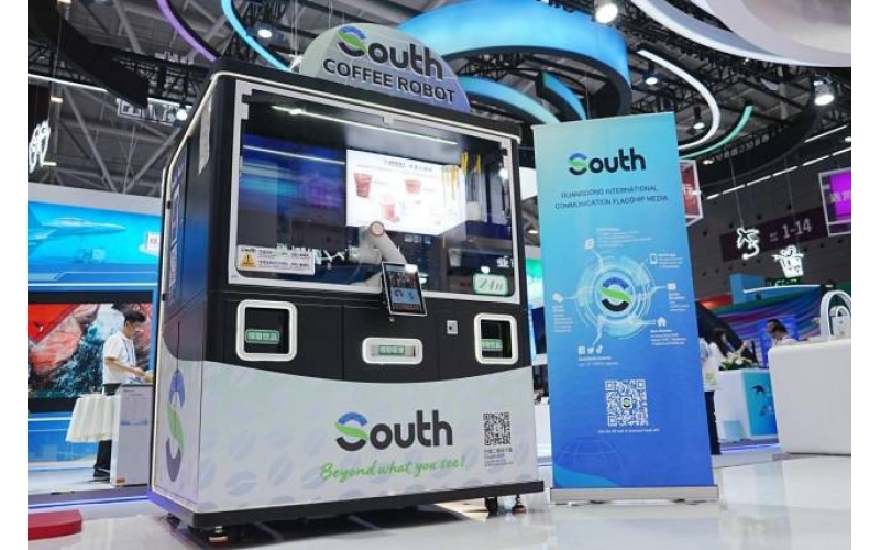 South机器人咖啡屋亮相文博会，国际传播媒体赋能产业、产品出海引发广泛关注South Robot Cafe Debuts at Cultural Expo, International Media Empowers Industry and Products to Go Global, Triggering Widespread Attention